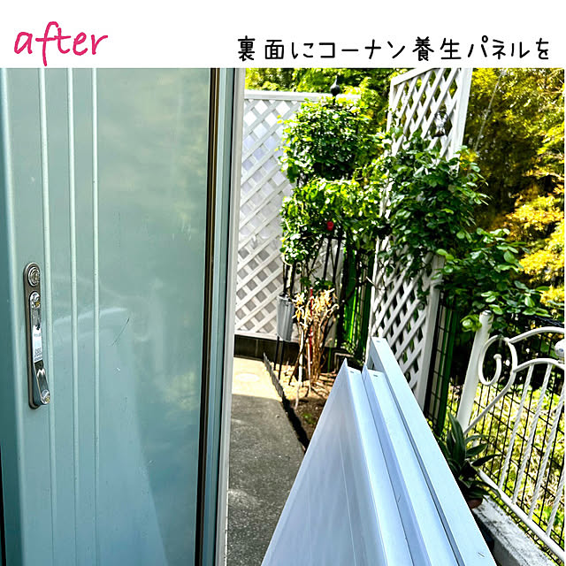 kittyさんの実例写真