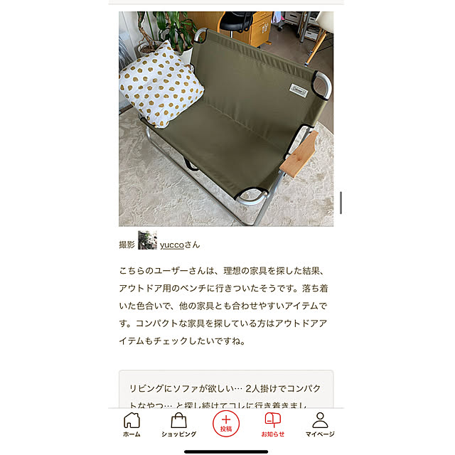yuccoさんの実例写真