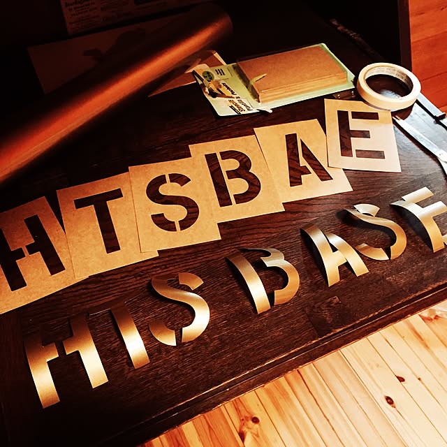 htsbaseさんの実例写真