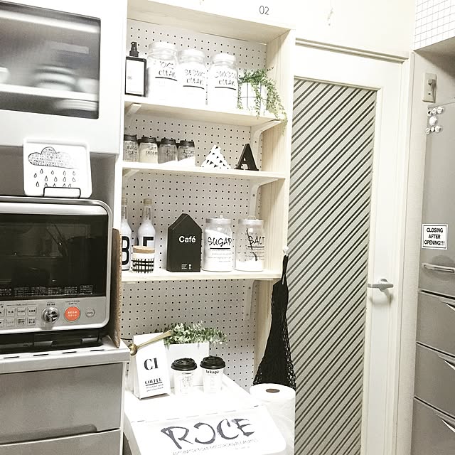 cocoさんの実例写真