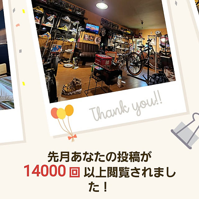 fuchan0930さんの実例写真
