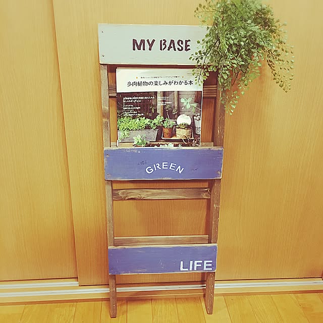 Ns_life_nattsuさんの実例写真