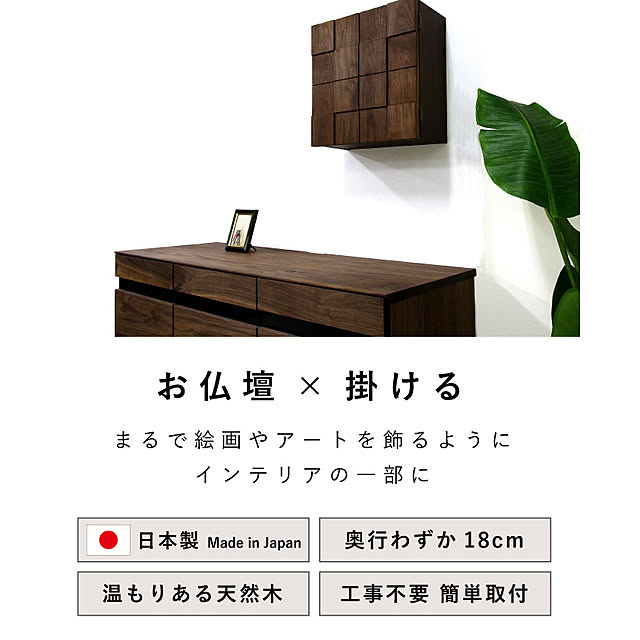 marutamokkoさんの実例写真