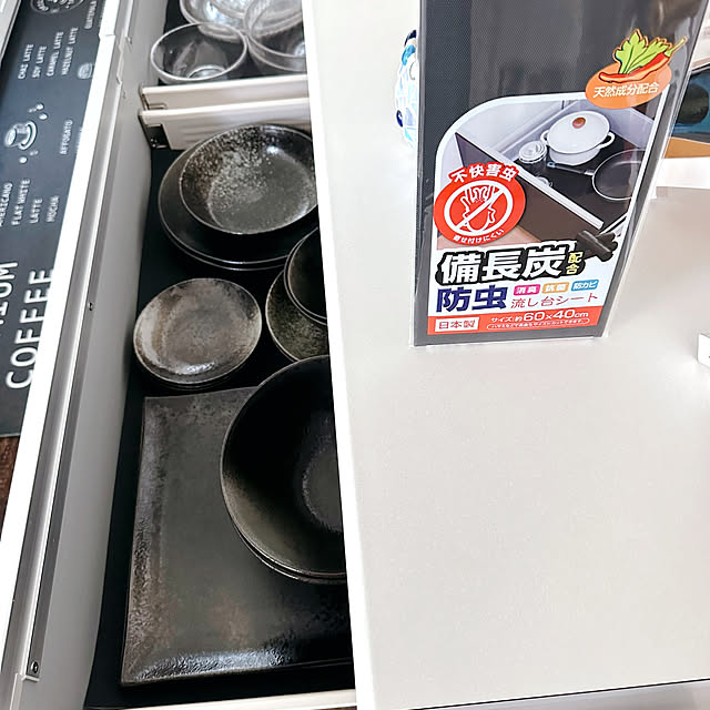 hanahana1444さんの部屋