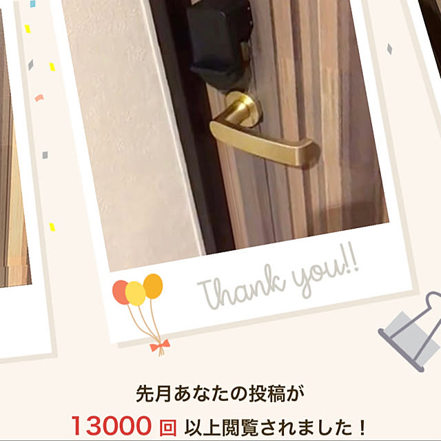 aureaさんの実例写真