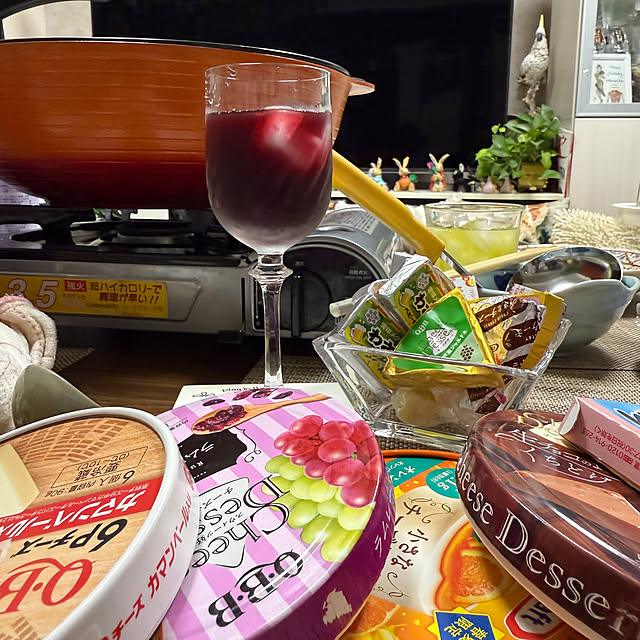 Aqettyさんの部屋