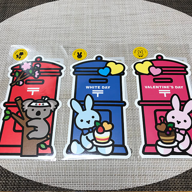 AKANEさんの実例写真
