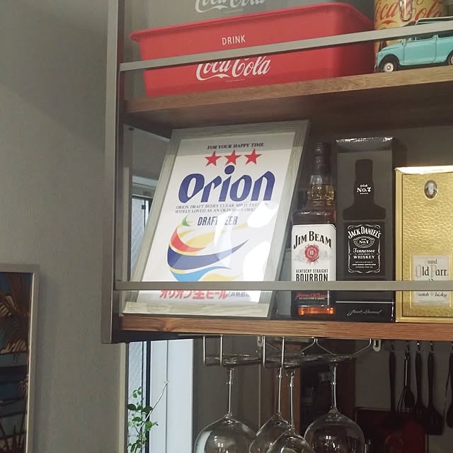 NAOKIさんの部屋