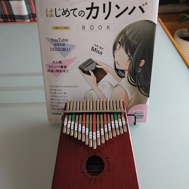 tokkoさんの実例写真