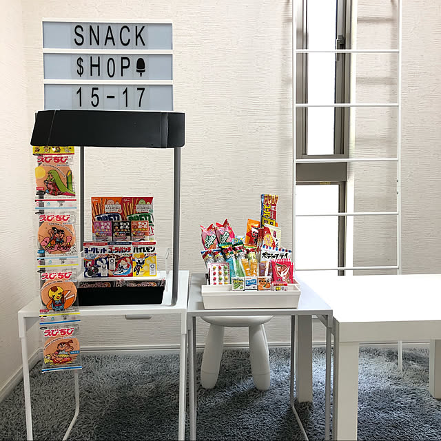 Harunaさんの実例写真