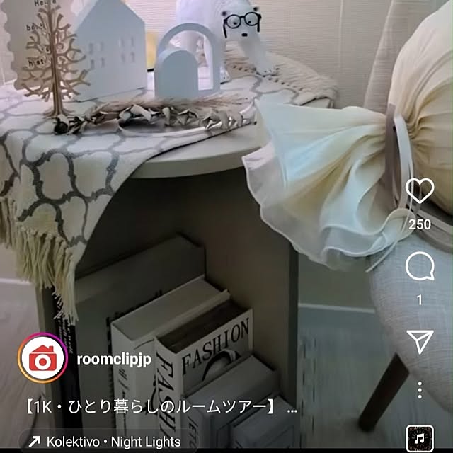 megurinさんの実例写真