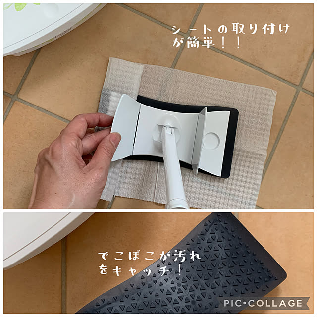 nicoさんの実例写真