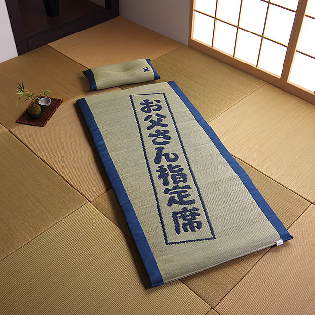 IKEHIKOさんの実例写真
