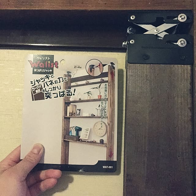 maimaiさんの実例写真