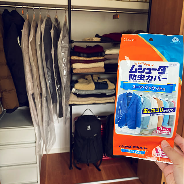 N.さんの実例写真