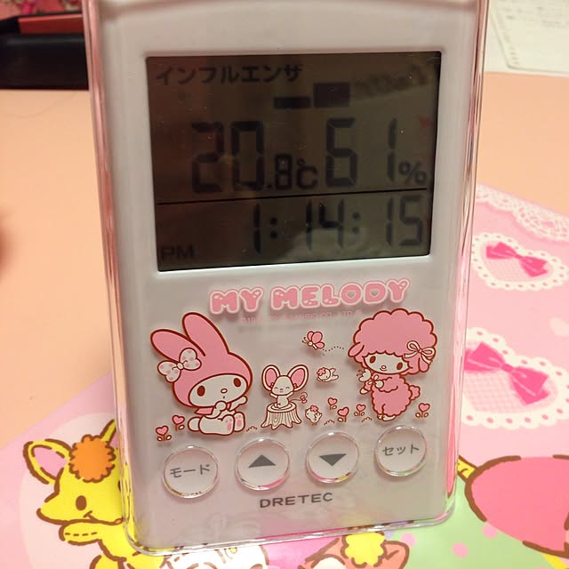 kuromiさんの実例写真