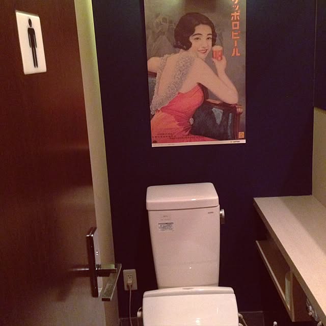1633さんの実例写真