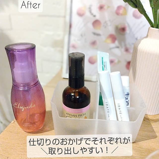 yamamaさんの部屋