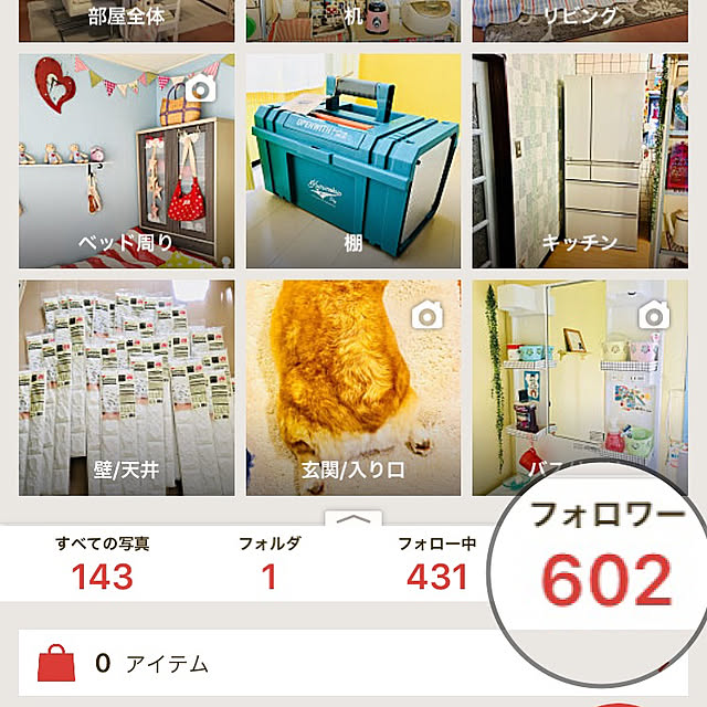 brownyさんの実例写真
