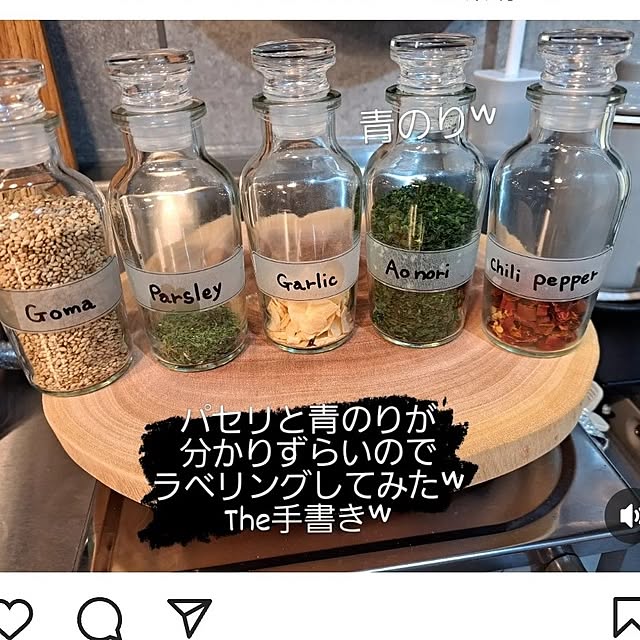 kankanmom_horn_5catsさんの実例写真