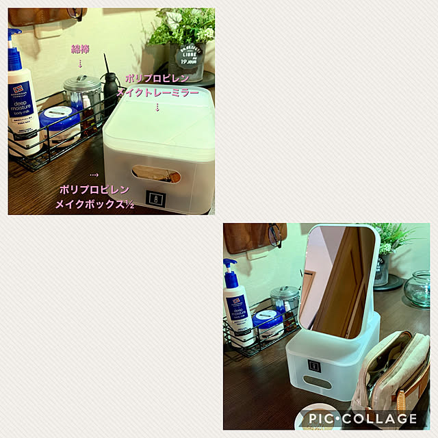 yasuyo66さんの実例写真