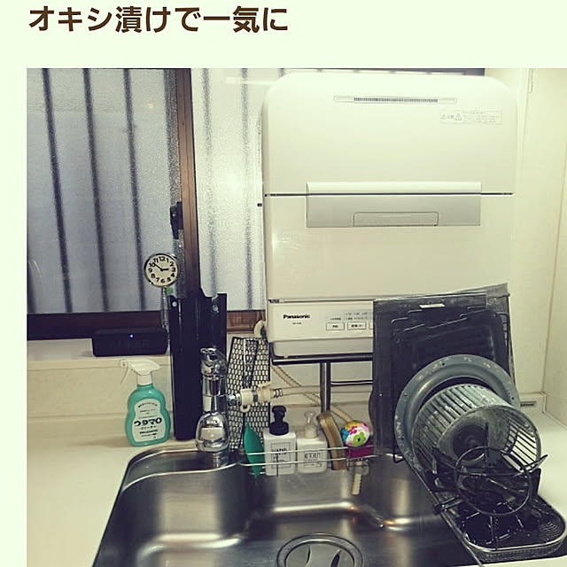mimi828さんの実例写真