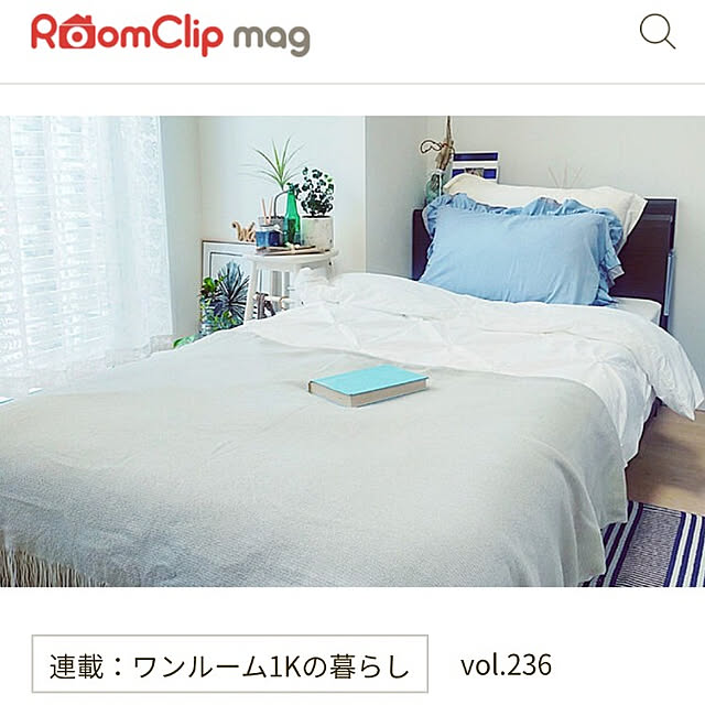 uwblue_さんの実例写真