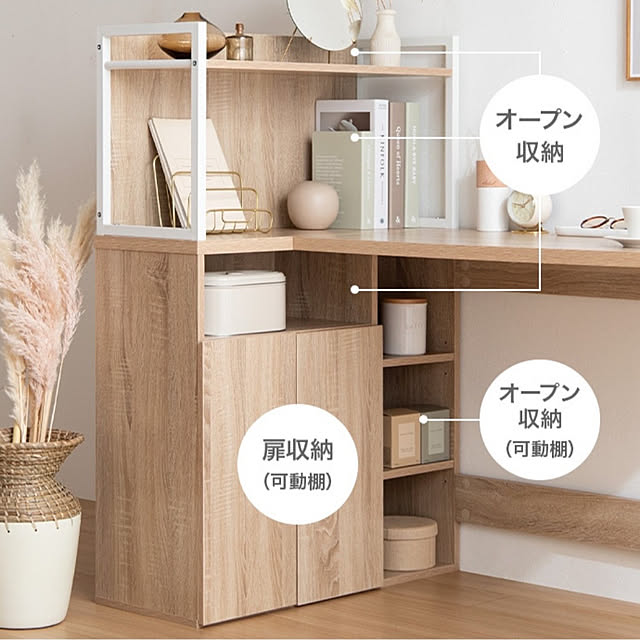 TKSKさんの部屋