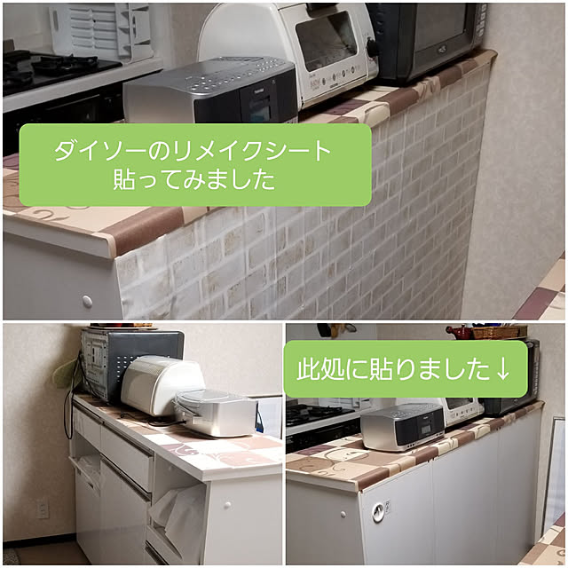 takoさんの実例写真
