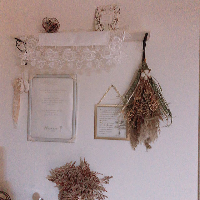 hiroさんの部屋