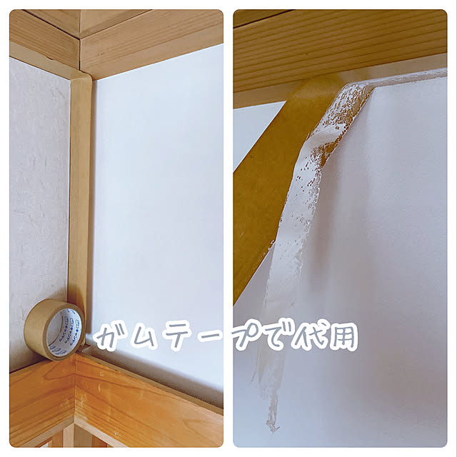 chi-koさんの実例写真