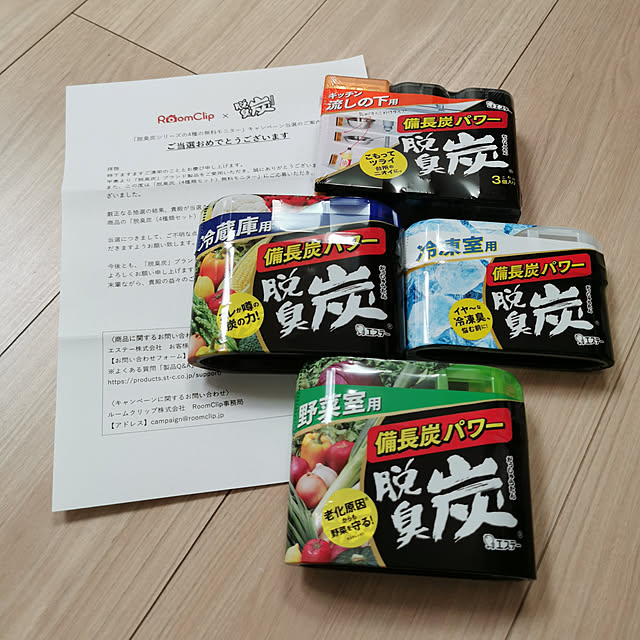 mochacoさんの実例写真