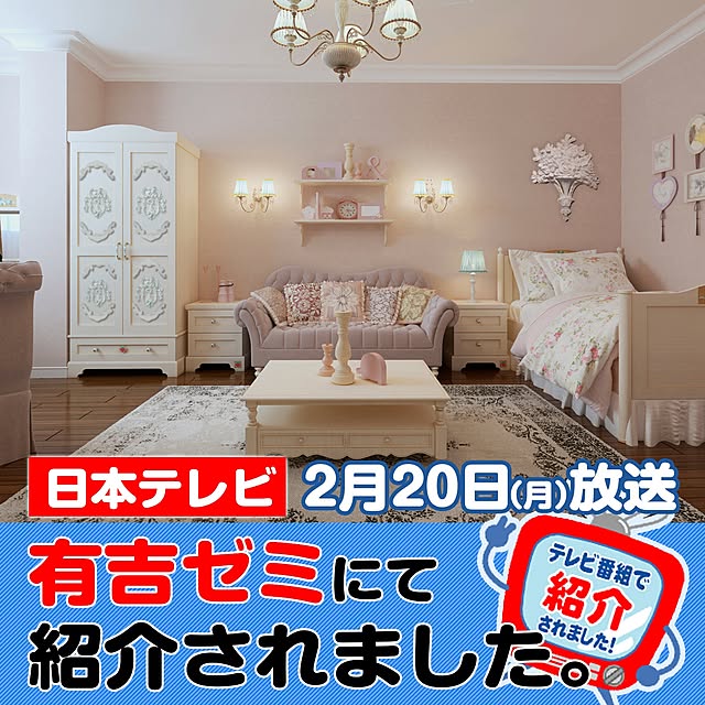 mihasishopさんの実例写真