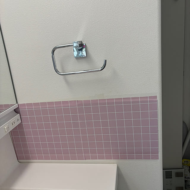 pandaさんの部屋