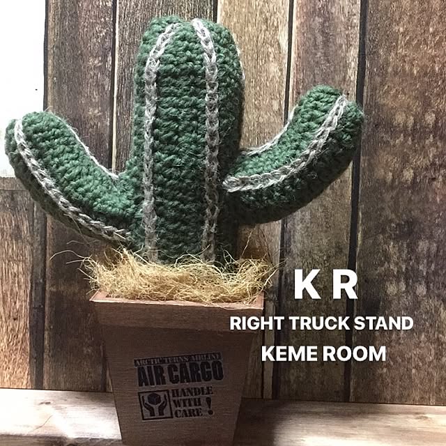 kemeさんの実例写真