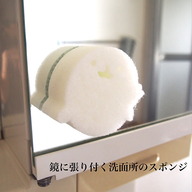kuma_moriyaさんの実例写真