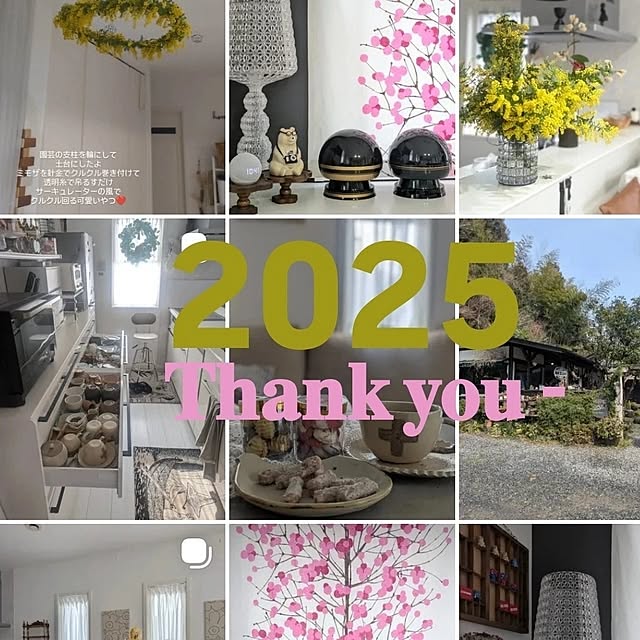 fumitanさんの実例写真