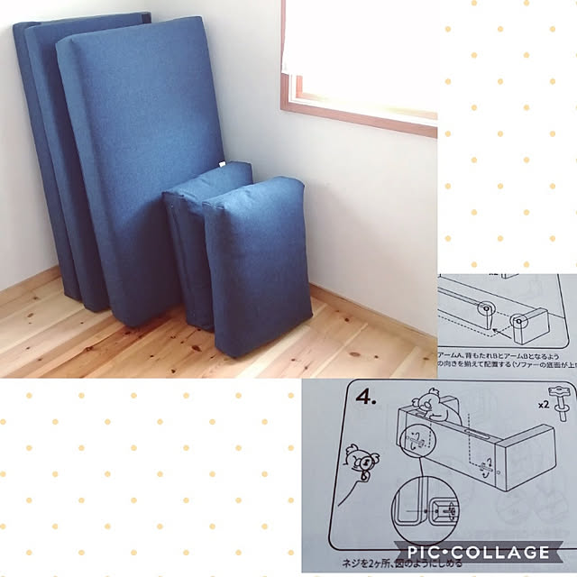 satosanさんの実例写真