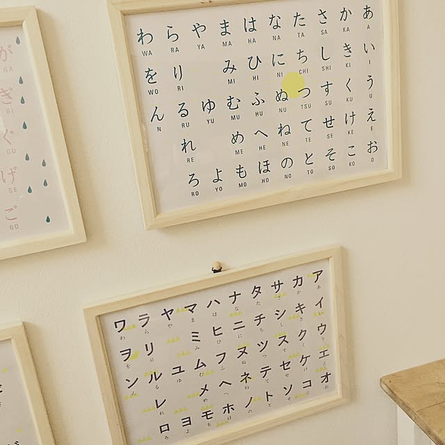 quatresaisons-hiroさんの実例写真
