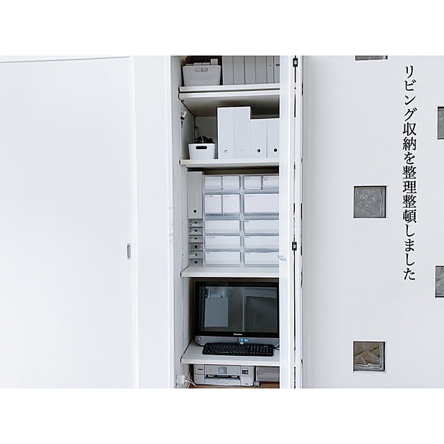 Camiuさんの実例写真