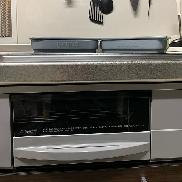 somebodyのBRUNO-BRUNO セラミックトースタークッカー Mの家具・インテリア写真