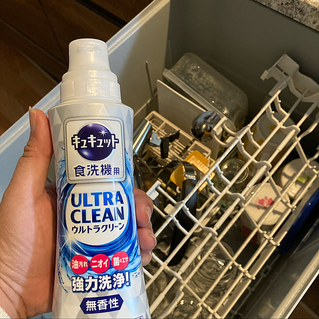 yumomitoさんの実例写真