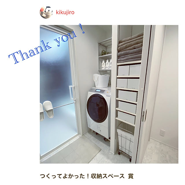 kikujiroさんの実例写真