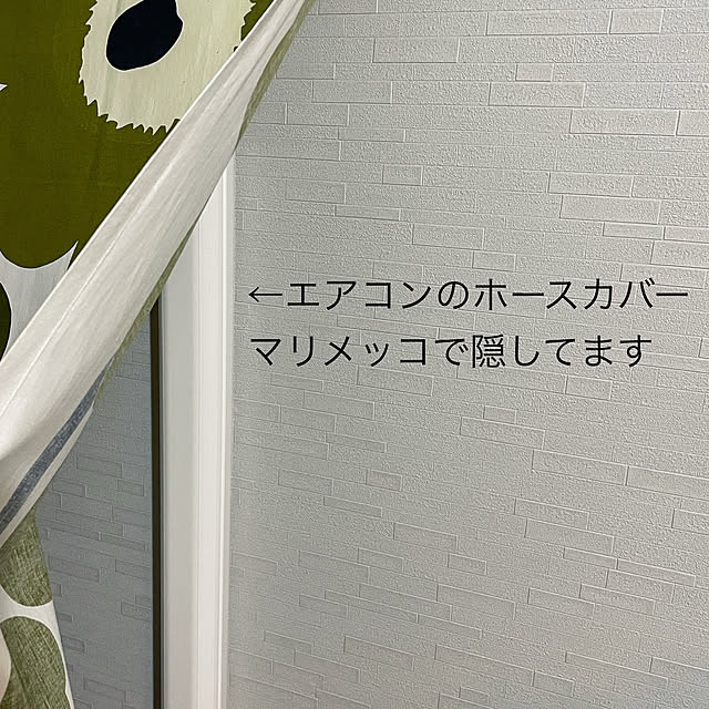 hitomiさんの部屋
