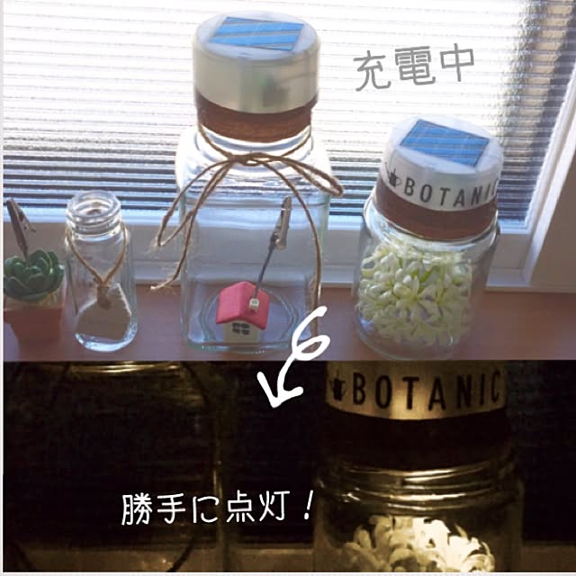 CoffeeHouseさんの実例写真