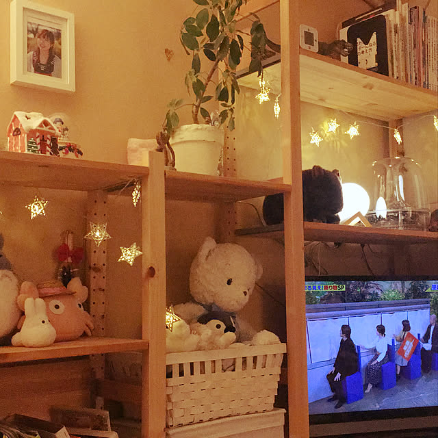 yuyuさんの部屋