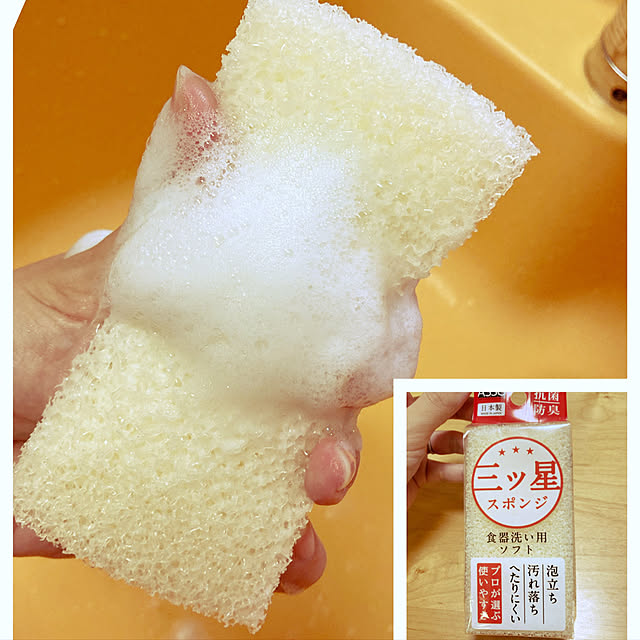 Kさんの実例写真