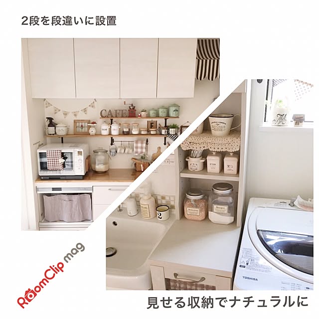 makochi.mさんの実例写真