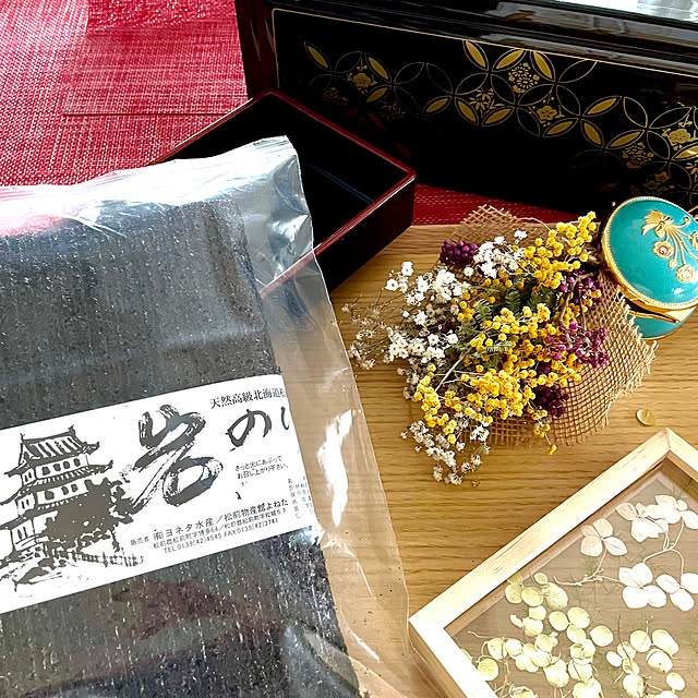 maminさんの部屋