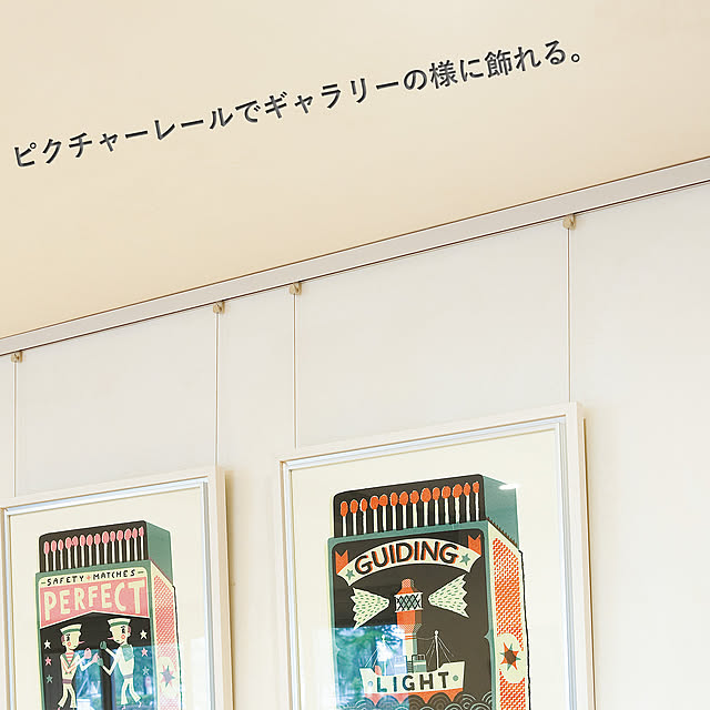 WALL_MATESさんの実例写真